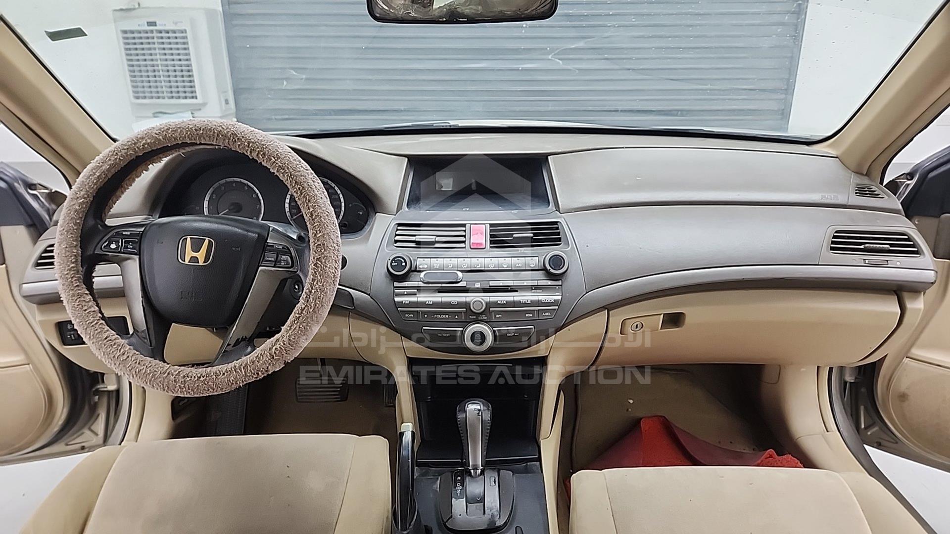 2008 HONDA ACCORD VIN: JHMCP26308C423823
