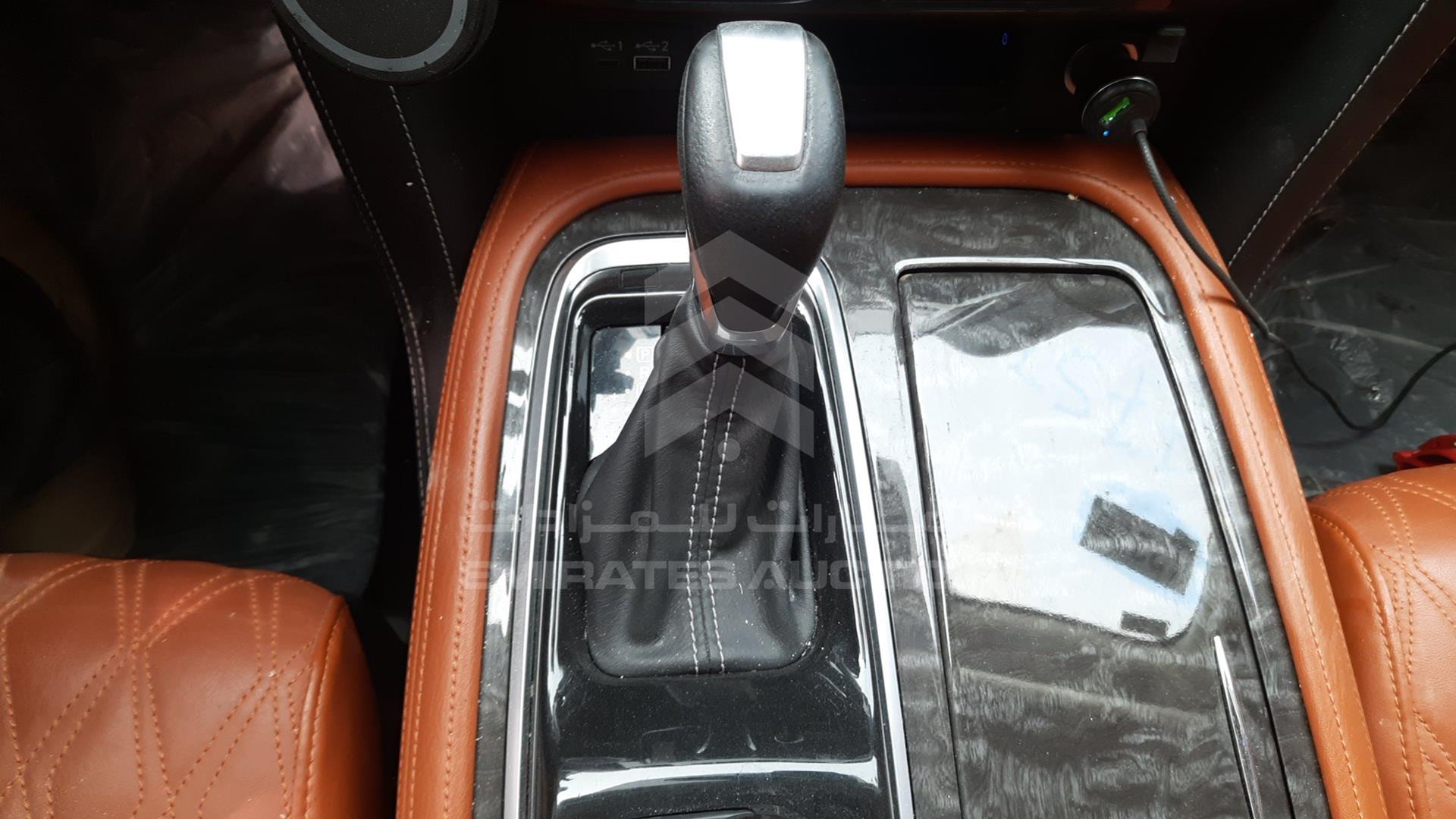 2021 NISSAN PATROL VIN: JN8AY2NY5M9423265