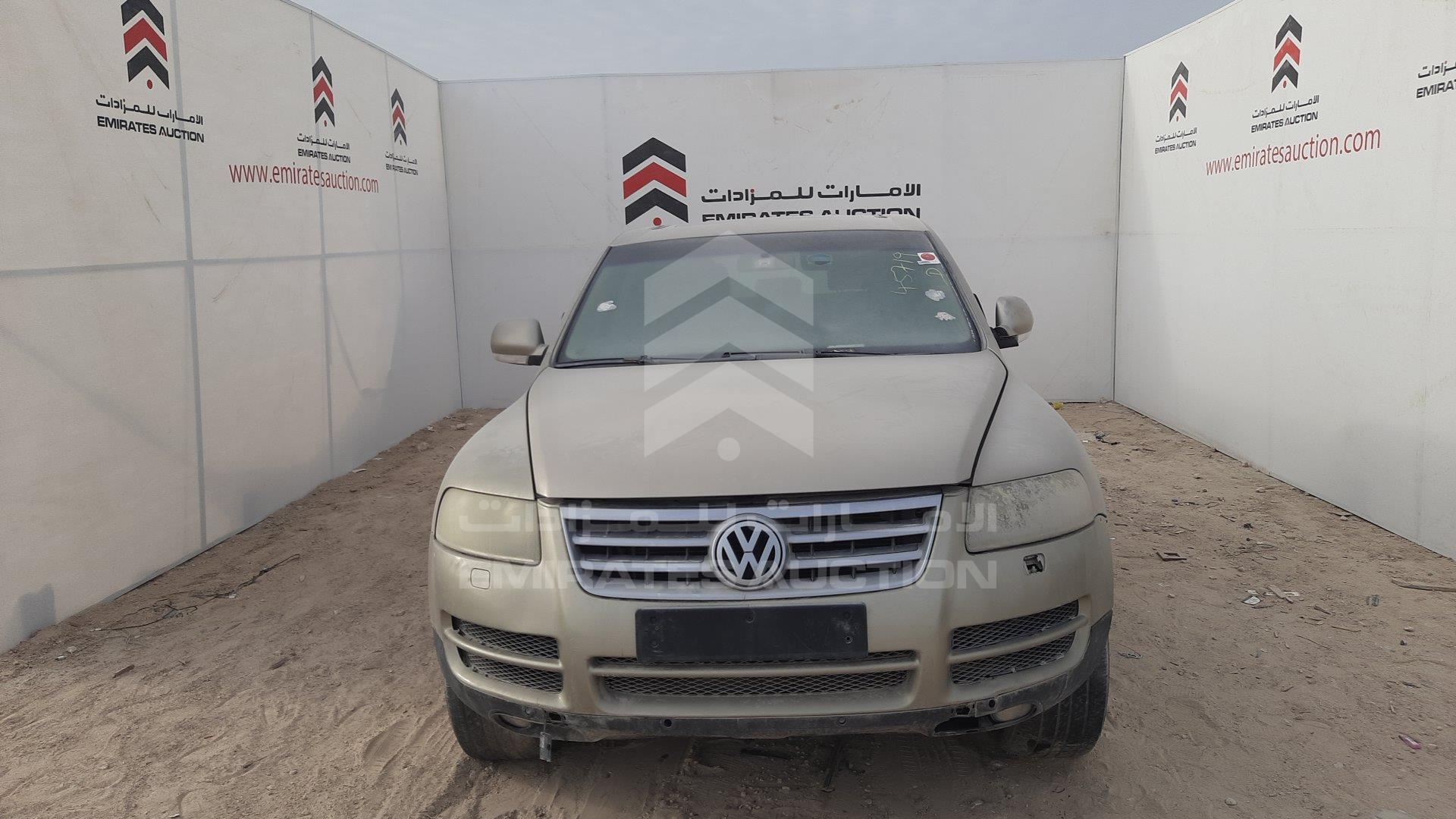 WVGAE27L76D037982 - 2006 Volkswagen Touareg - #undefined