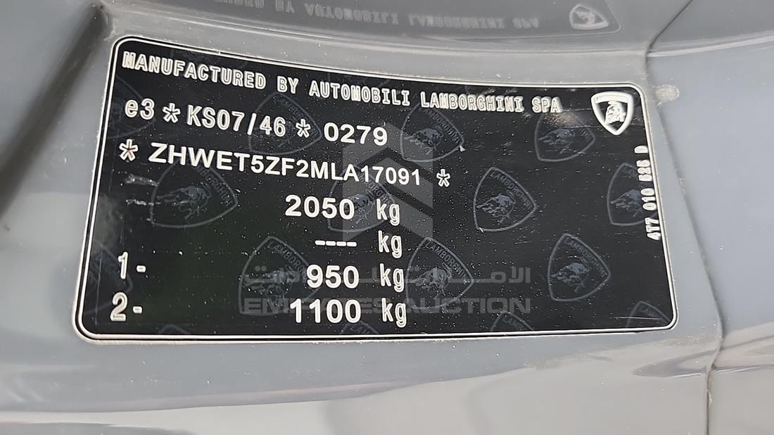 2021 Lamborghini Huracan — VIN on Frame — Photo 3