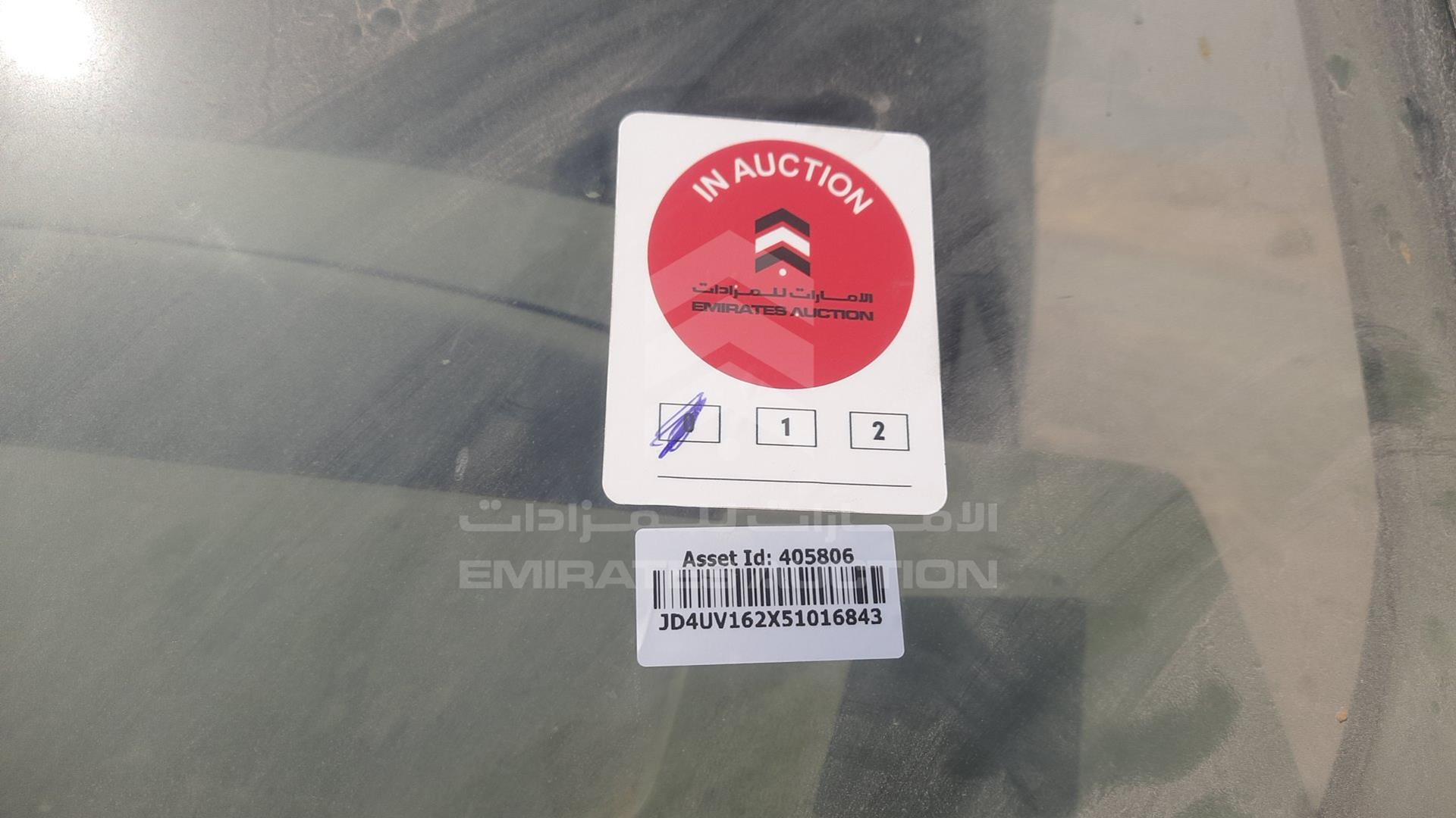2005 DAIHATSU DELTA VIN: JD4UV162X51016843