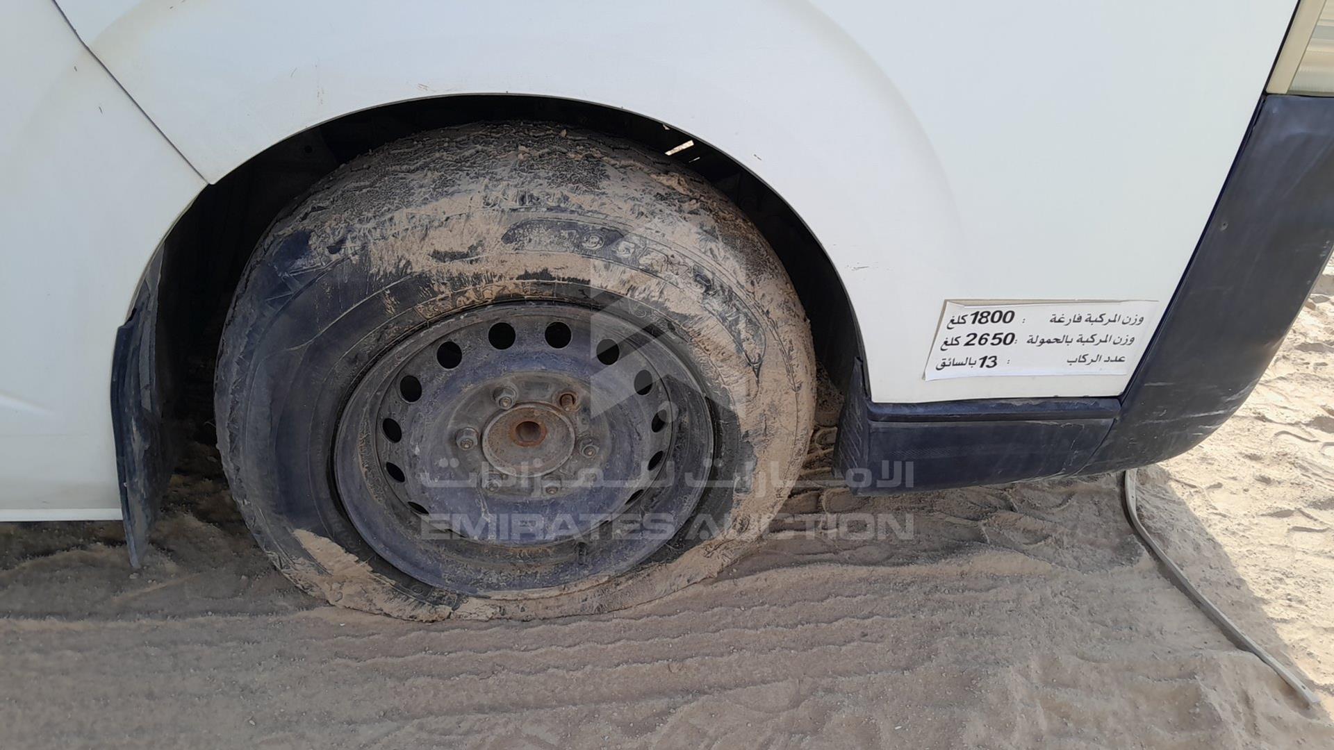 2010 TOYOTA HIACE VIN: JTGJX02P2A0029093