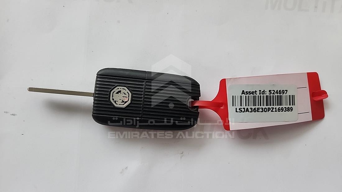 2023 MG 5 — Keys — Photo 5
