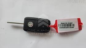 2023 MG 5 — Keys — Photo 5 — Thumbnail