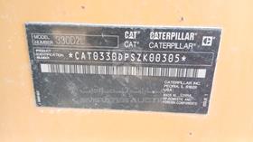 Caterpillar 330DL — VIN on Frame — Photo 3 — Thumbnail