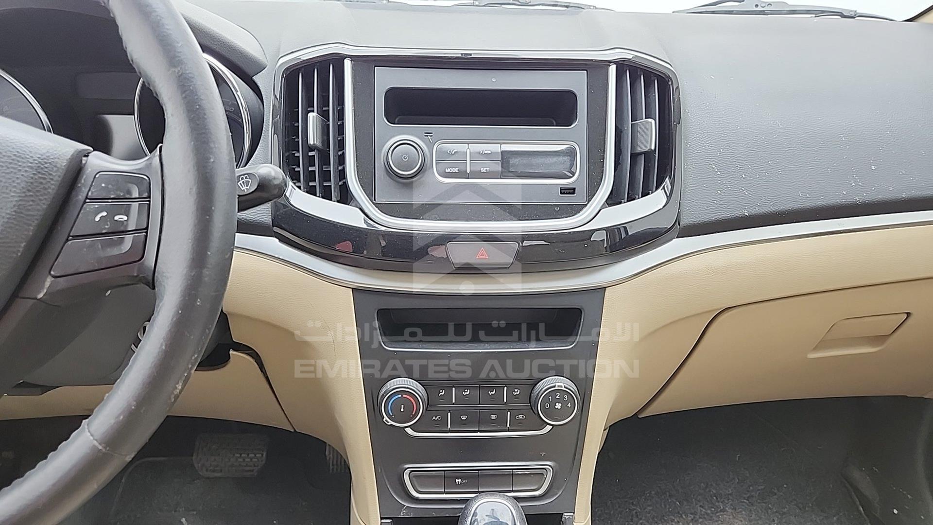 2021 CHERY ARRIZO 3 VIN: LVVDC21B1MD012263