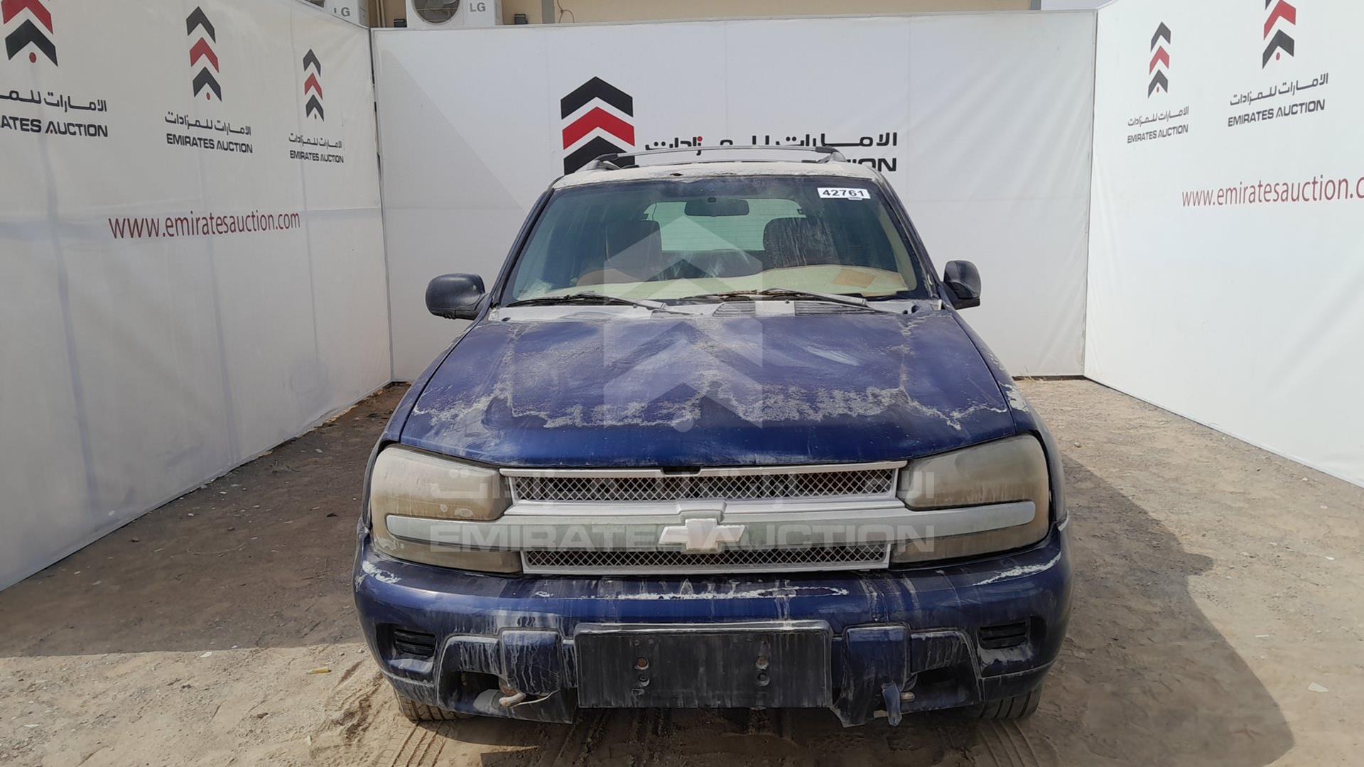 2002 CHEVROLET TRAILBLAZER VIN: 1GNDT13S122448175