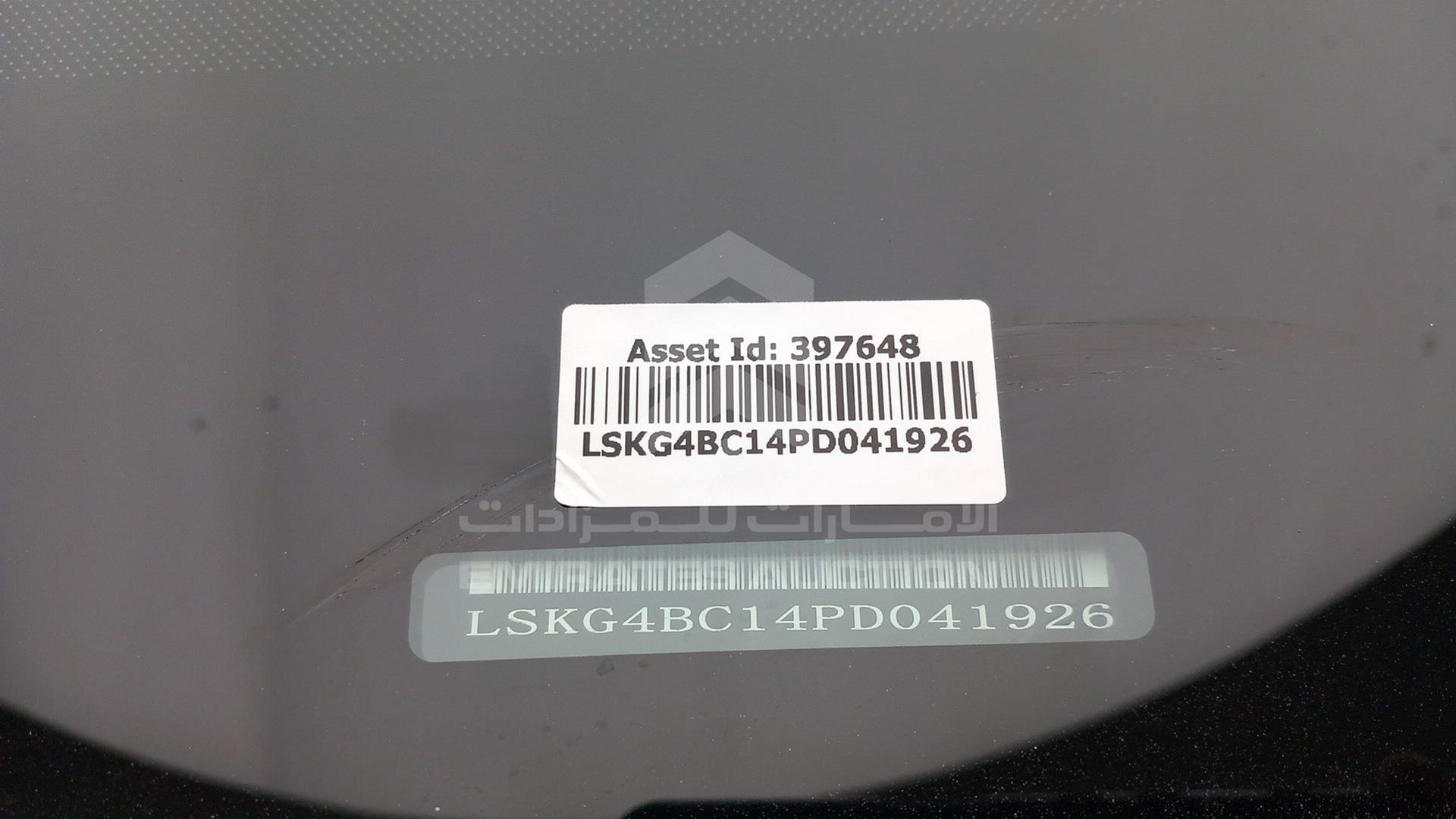 2023 MAXUS --- VIN: LSKG4BC14PD041926