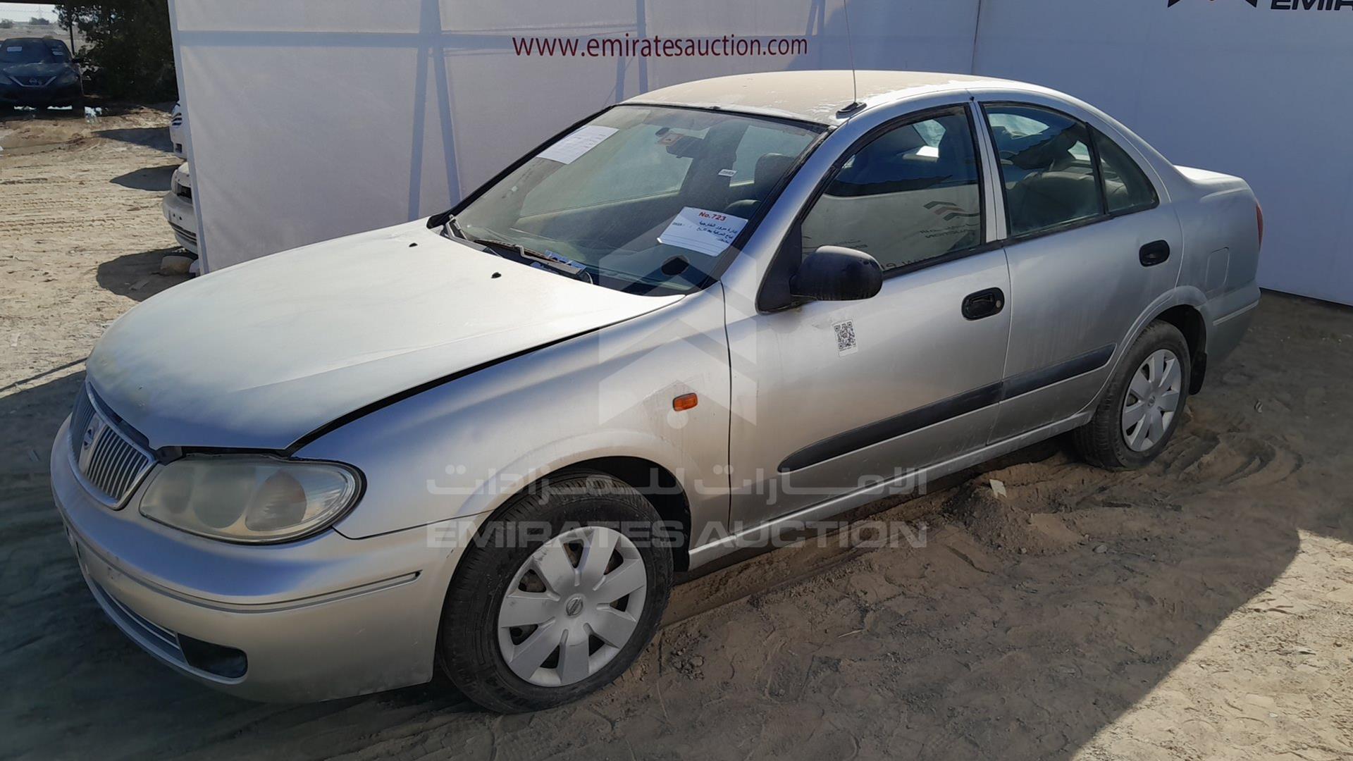 2004 NISSAN SUNNY VIN: JN1FN61C84W058399