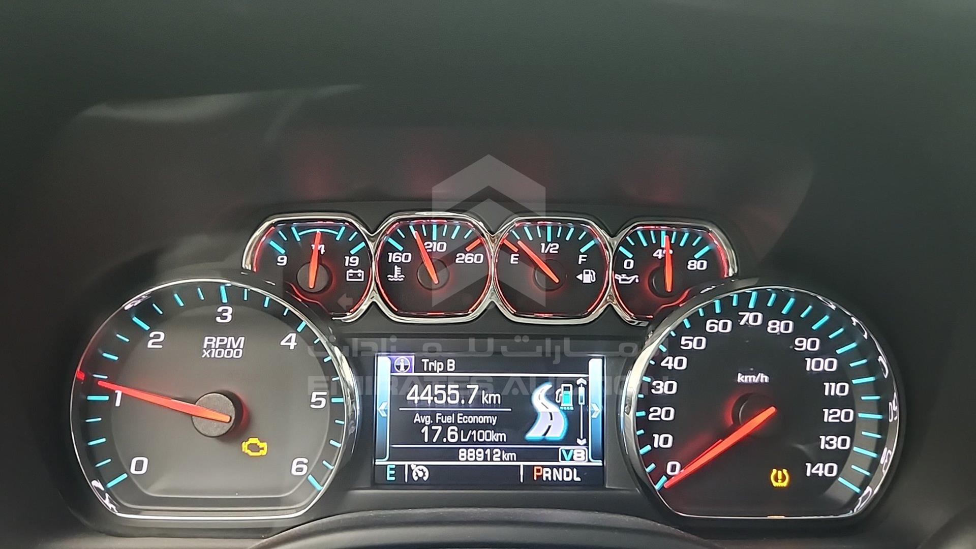 2020 CHEVROLET SUBURBAN VIN: 1GNSCHKC0LR253767
