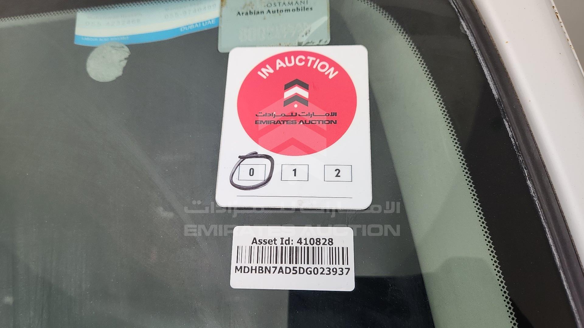 2013 NISSAN SUNNY VIN: MDHBN7AD5DG023937