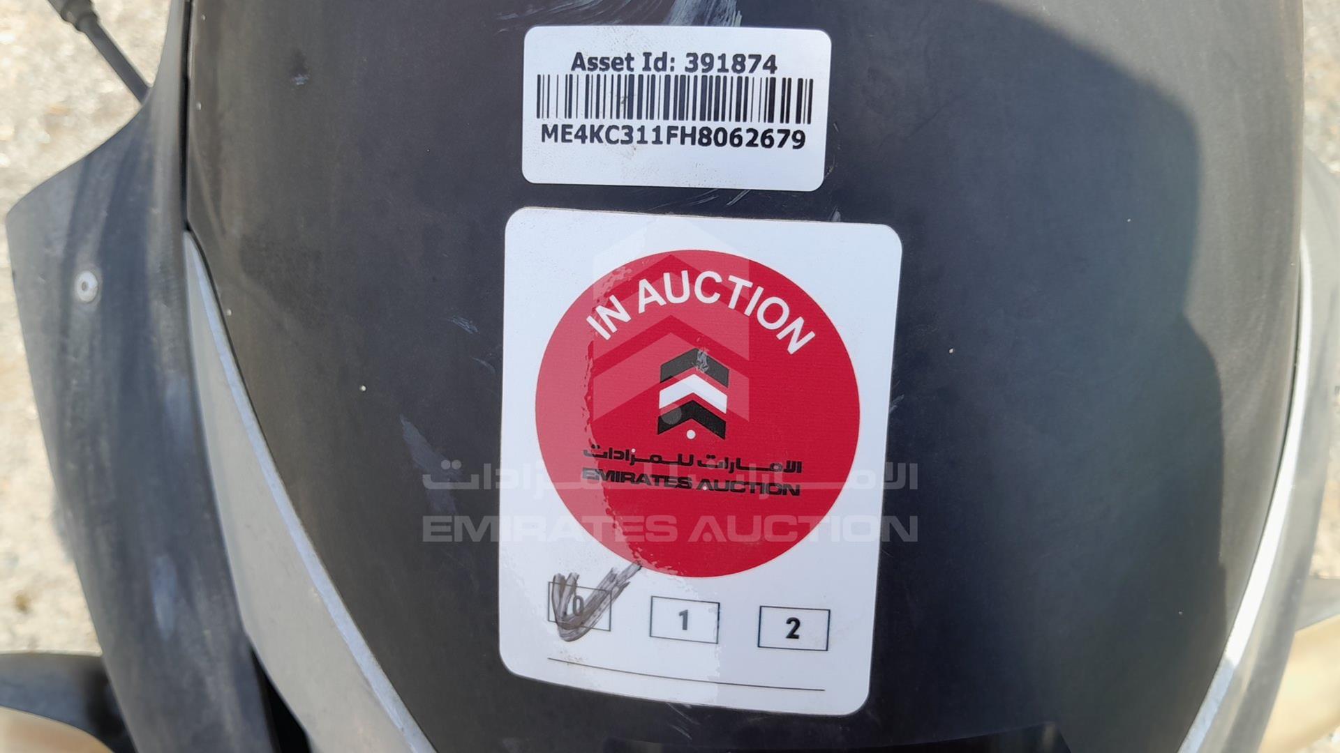 2017 HONDA UNICORN VIN: ME4KC311FH8062679