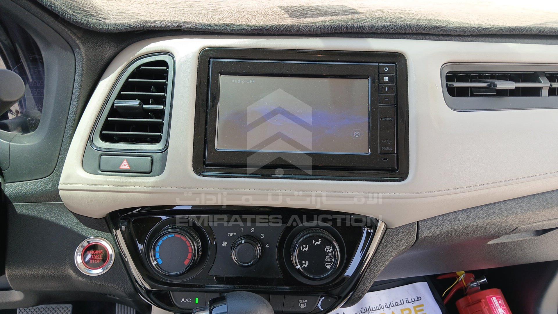 2020 HONDA HRV VIN: MRJRU5854LP011195