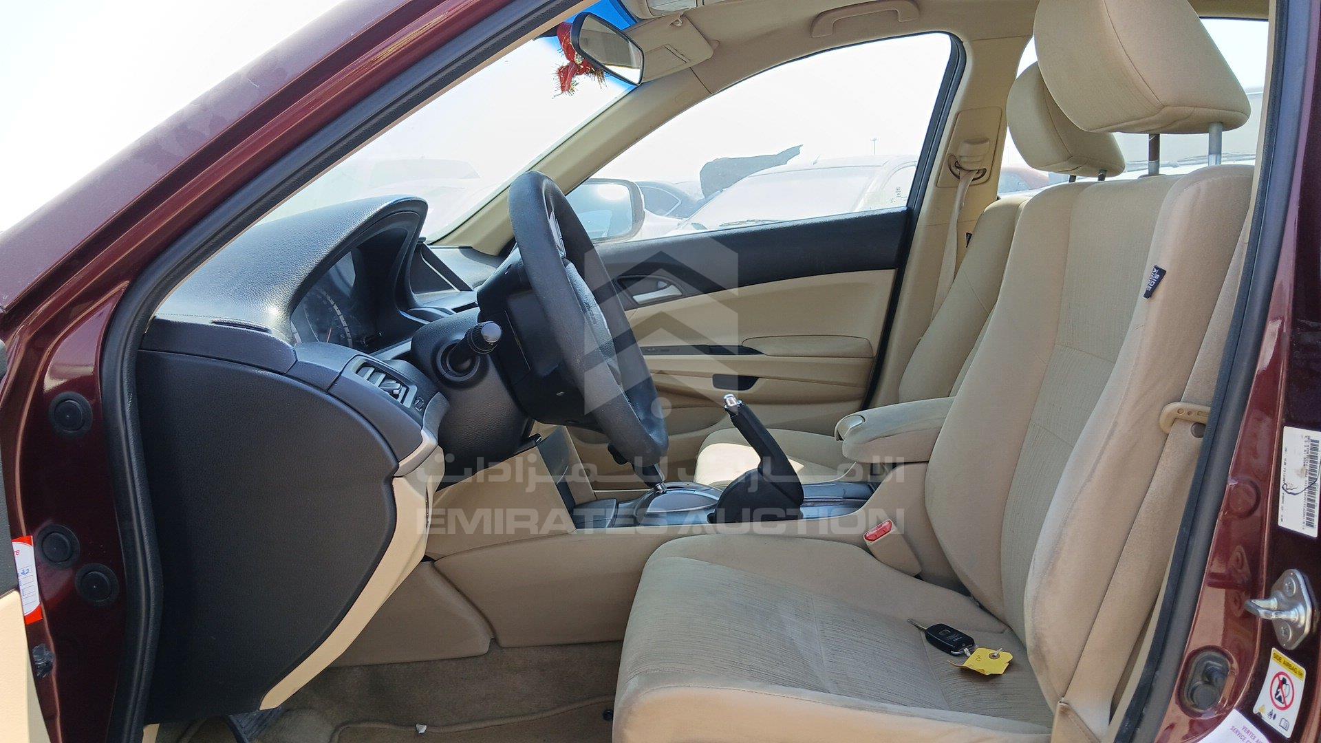 1HGCP2636CA625346 - 2012 Honda Accord - #507420