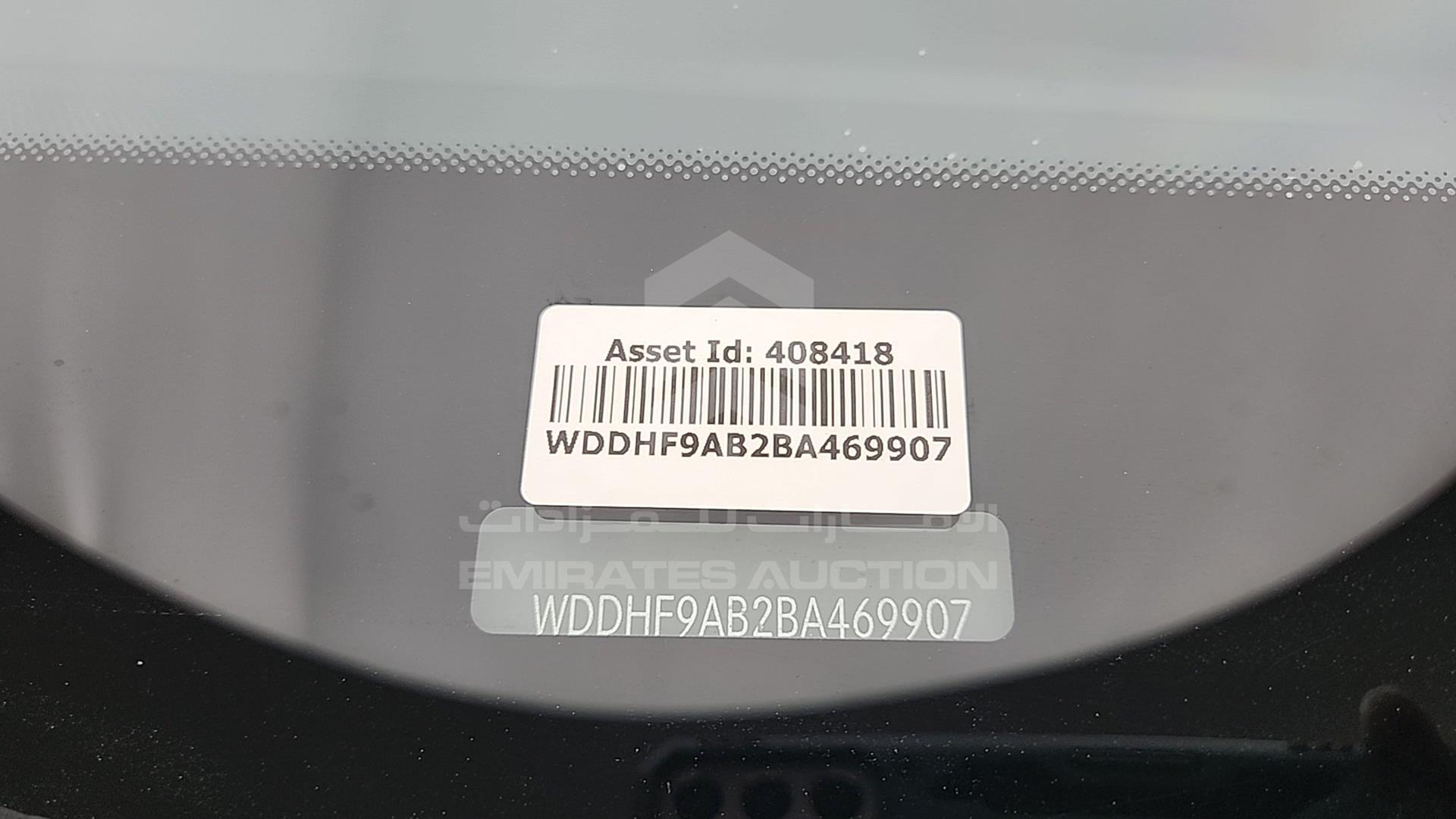 2011 MERCEDES E 550 VIN: WDDHF9AB2BA469907