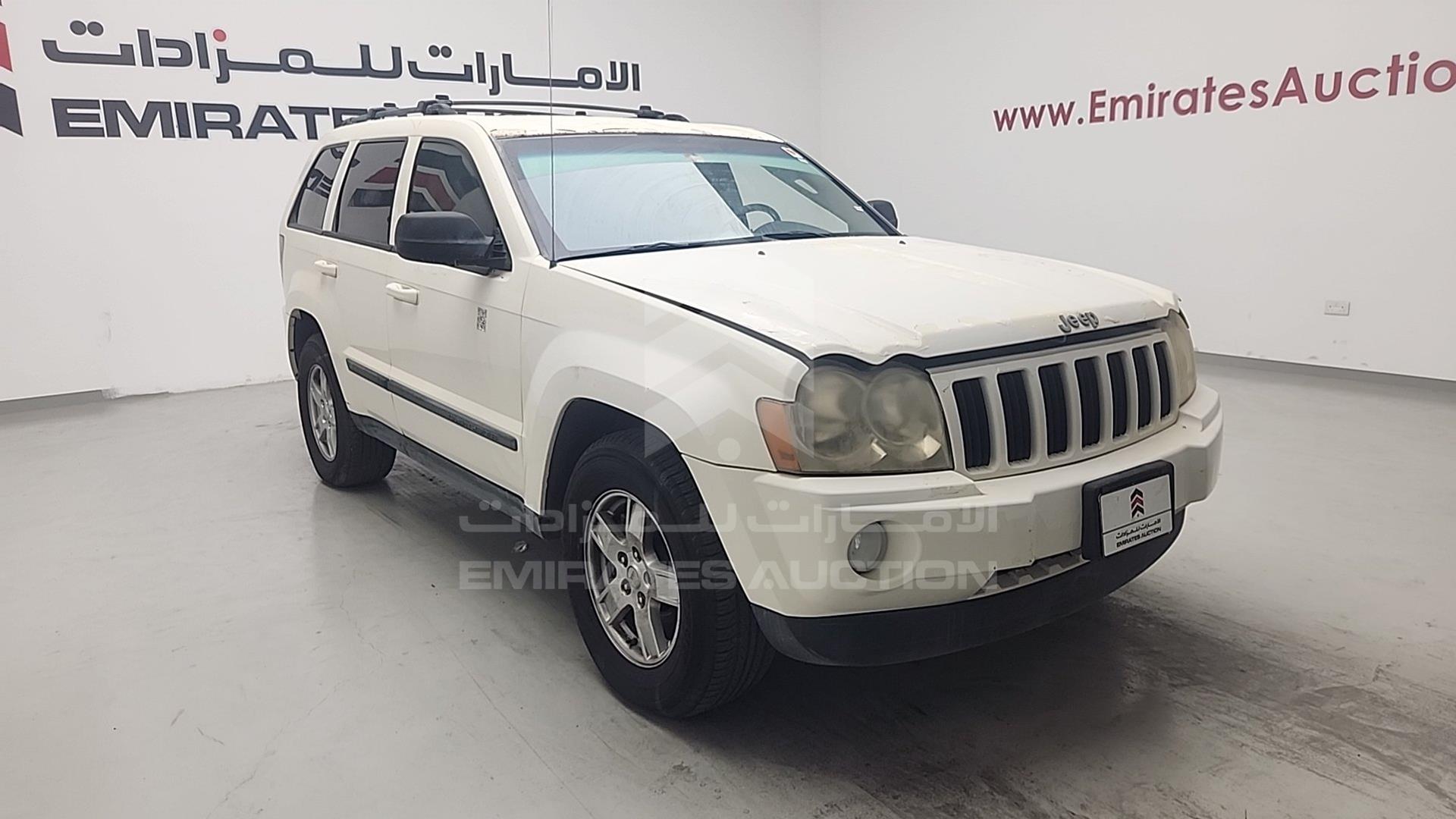 2007 JEEP GRAND CHEROKEE VIN: 1J8GR48K57C534467