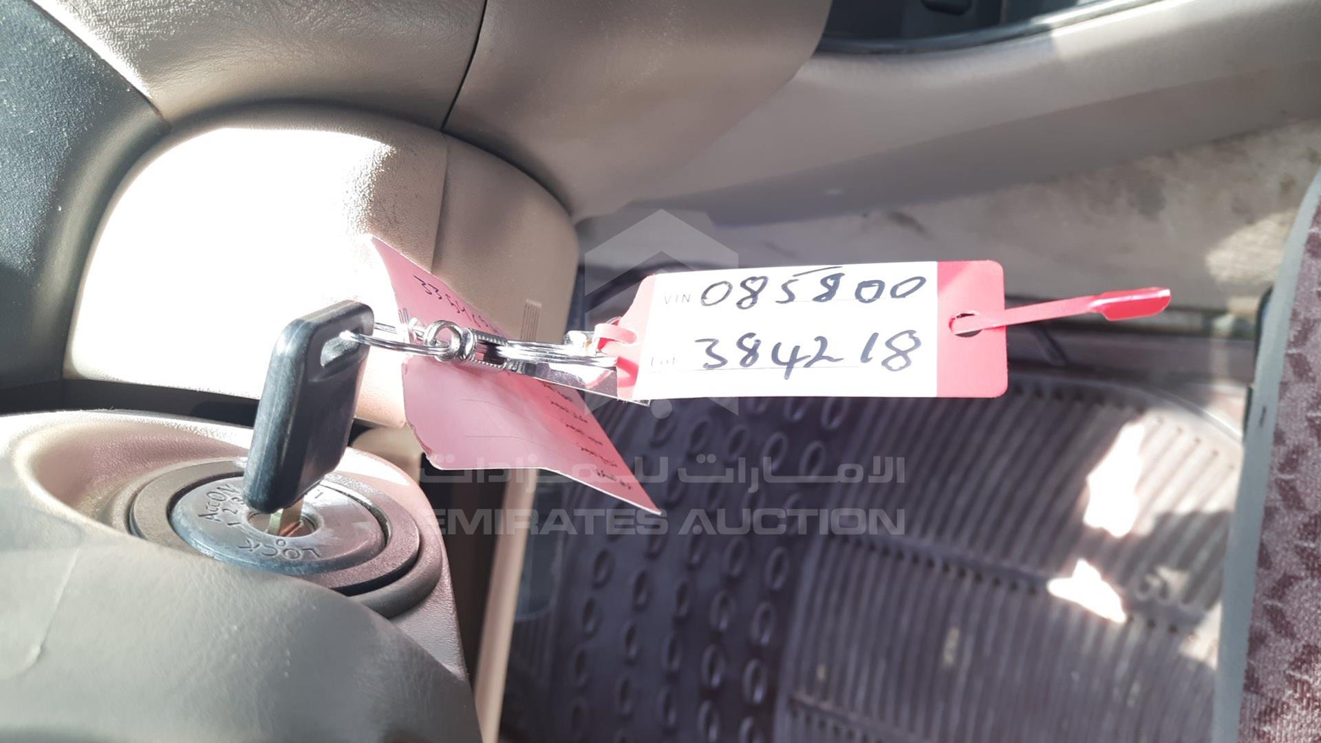 2005 NISSAN SUNNY VIN: JN1FN61C65W085800