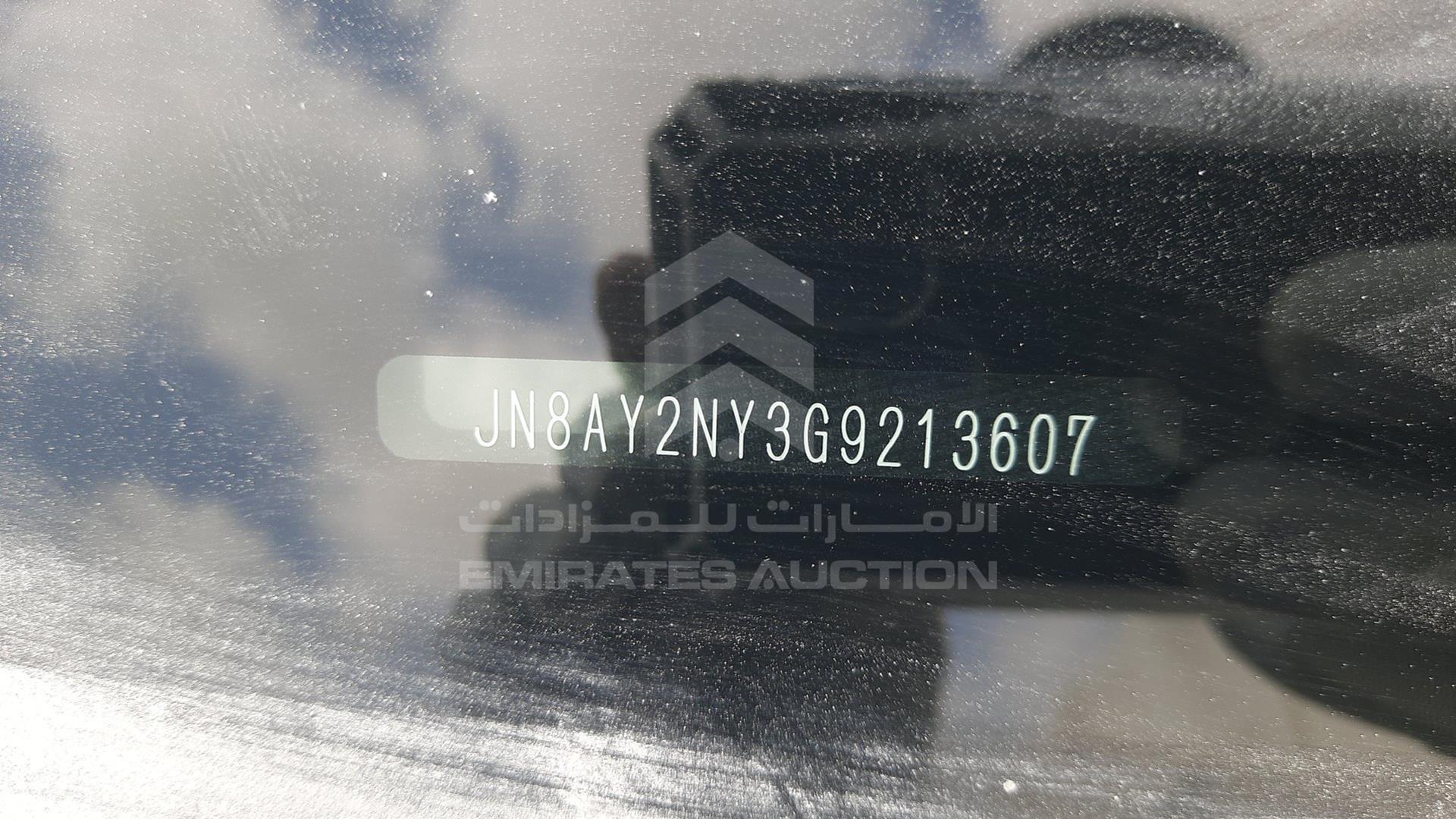 2016 NISSAN PATROL VIN: JN8AY2NY3G9213607