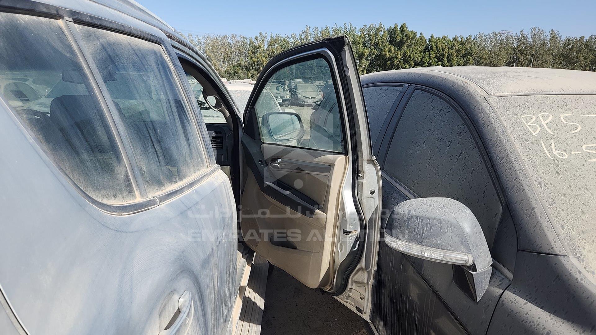 2013 CHEVROLET TRAILBLAZER VIN: MMM156MDXDH650288