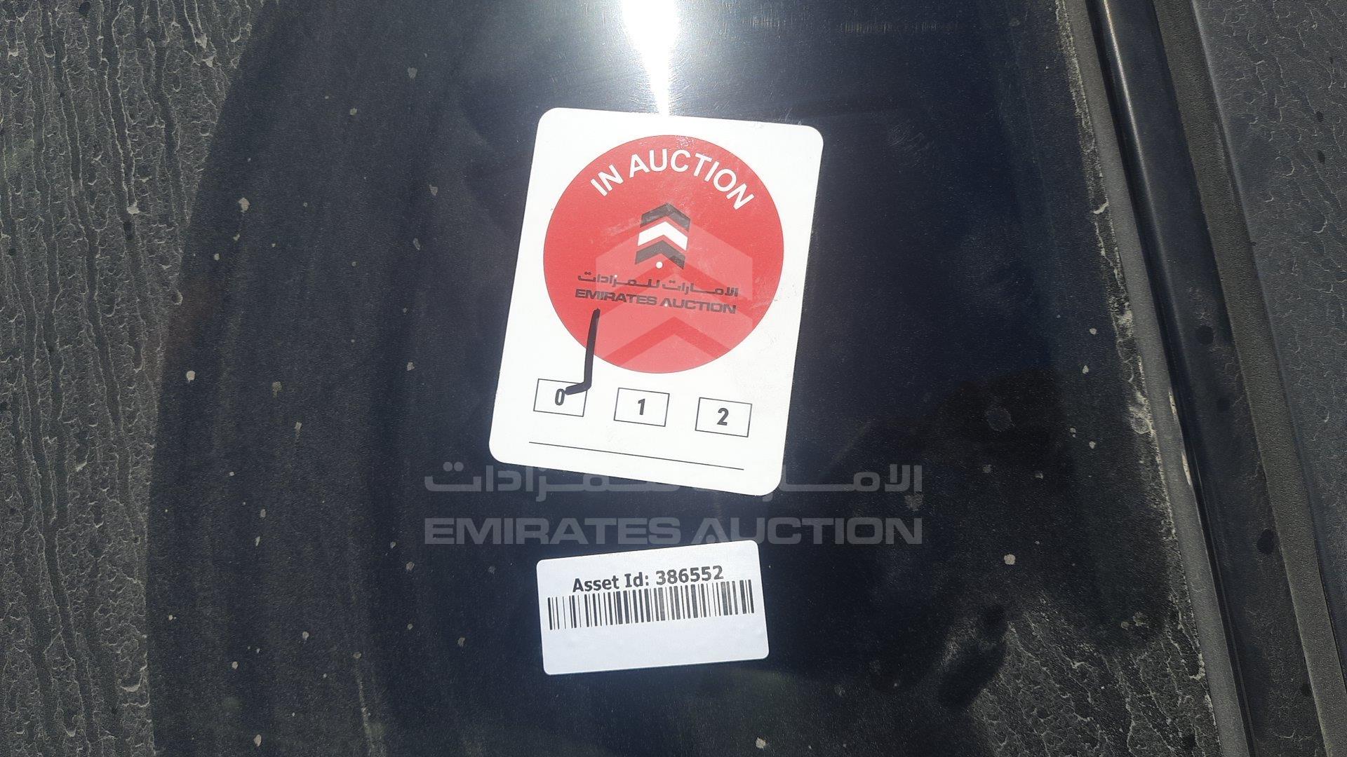 JS2ZC21S9B5550643 - 2011 Suzuki Swift - #478177