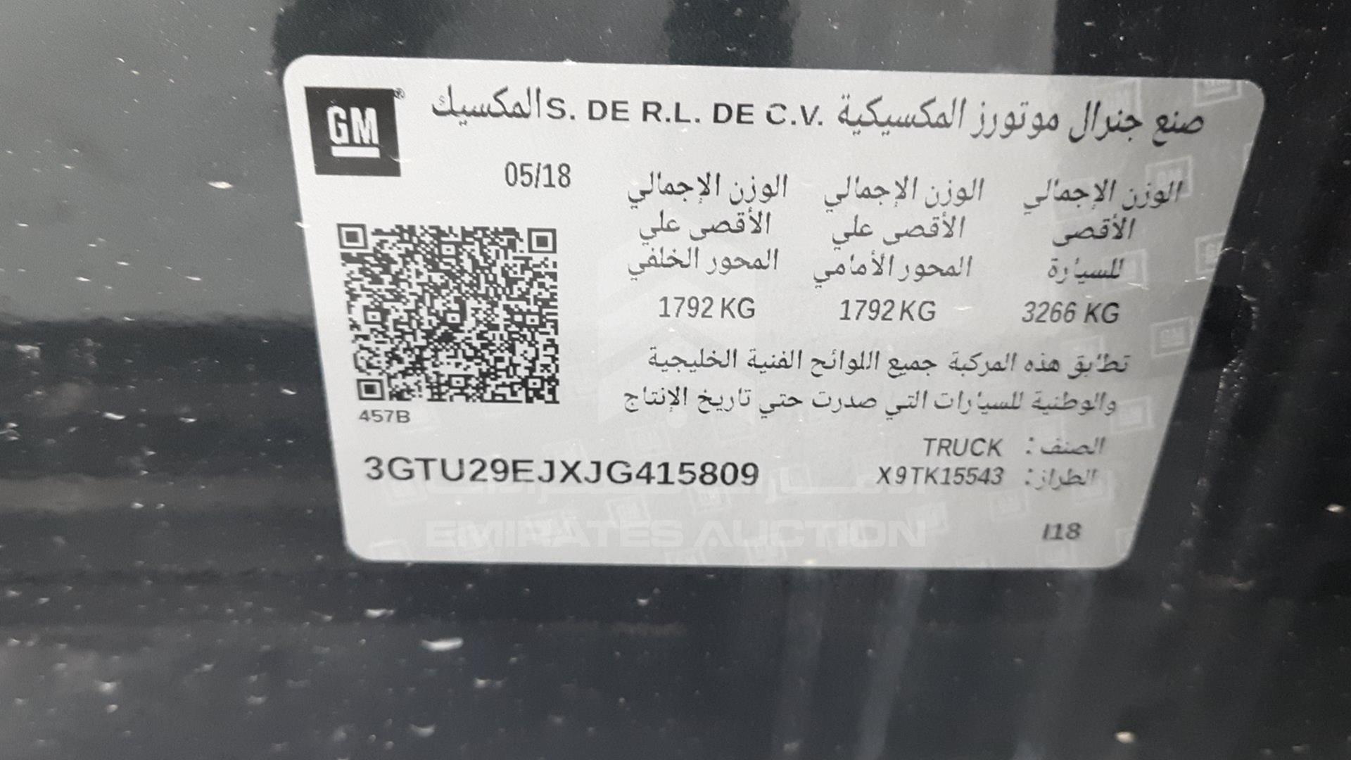 2018 GMC SIERRA VIN: 3GTU29EJXJG415809