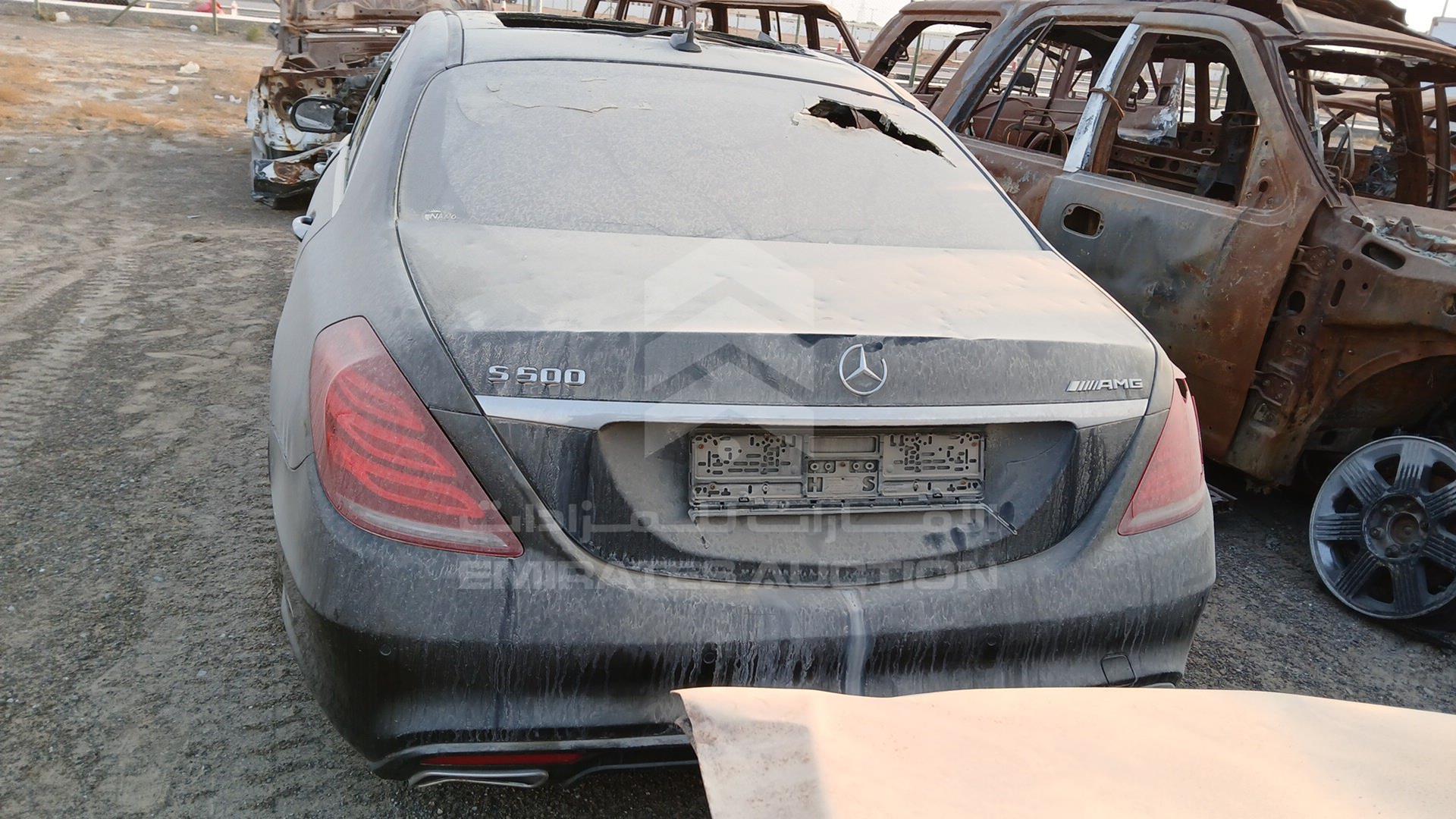 2014 MERCEDES S 500 VIN: WDDUG8CB8EA027205