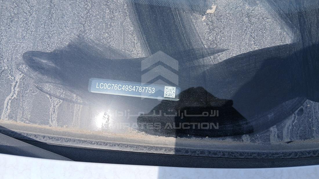 بي واي دي QIN Plus 2025 — رقم الشاسيه على الهيكل — صورة 3