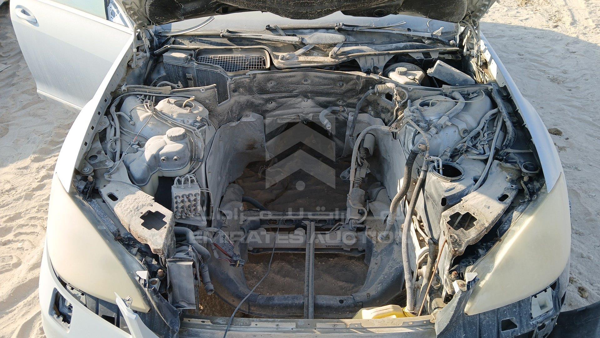 2007 MERCEDES S 500 VIN: WDDNG71X67A040521