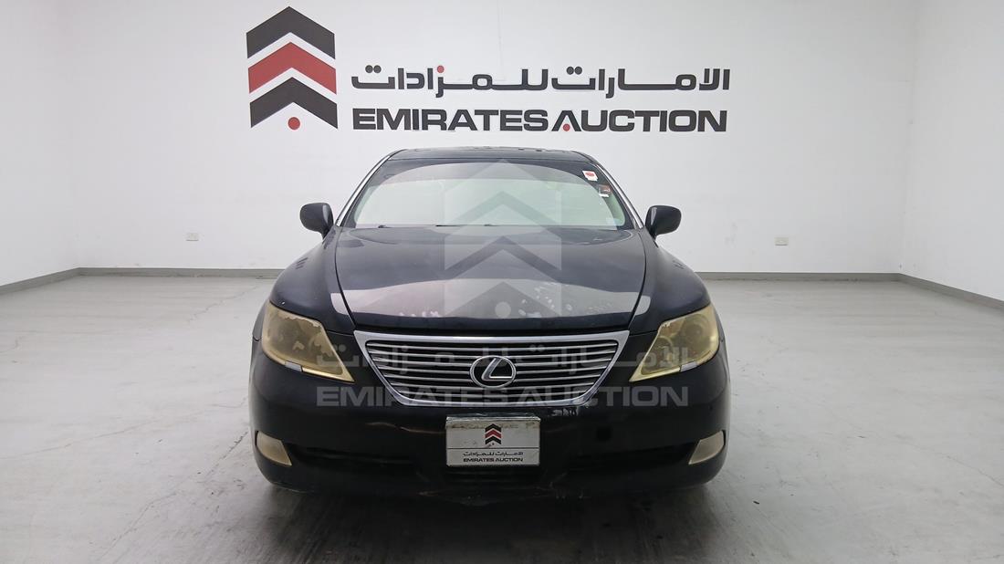 2007 Lexus LS 460 L — Full Front View — Photo 1