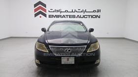 2007 Lexus LS 460 L — Full Front View — Photo 1 — Thumbnail