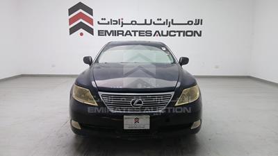 2007 Lexus LS 460 L