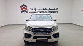 2020 Great Wall Wingle — Full Front View — Photo 1 — Thumbnail