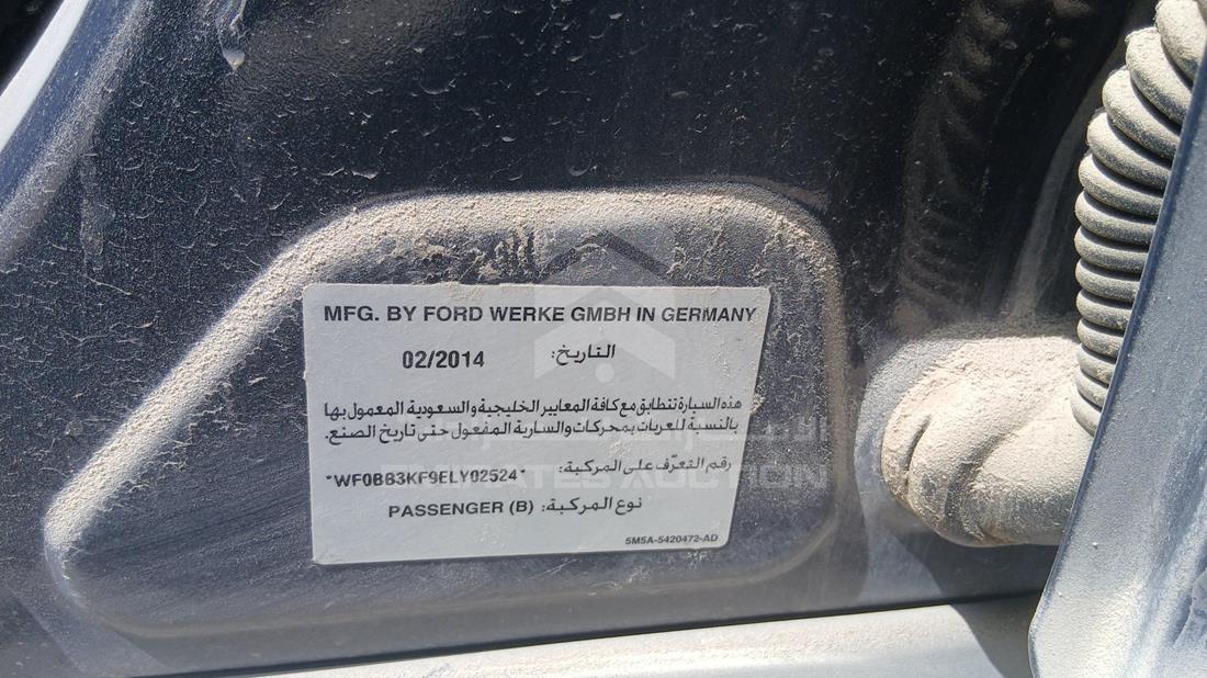 2014 Ford Focus — VIN on Frame — Photo 2