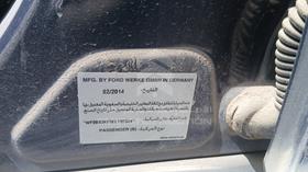 2014 Ford Focus — VIN on Frame — Photo 2 — Thumbnail