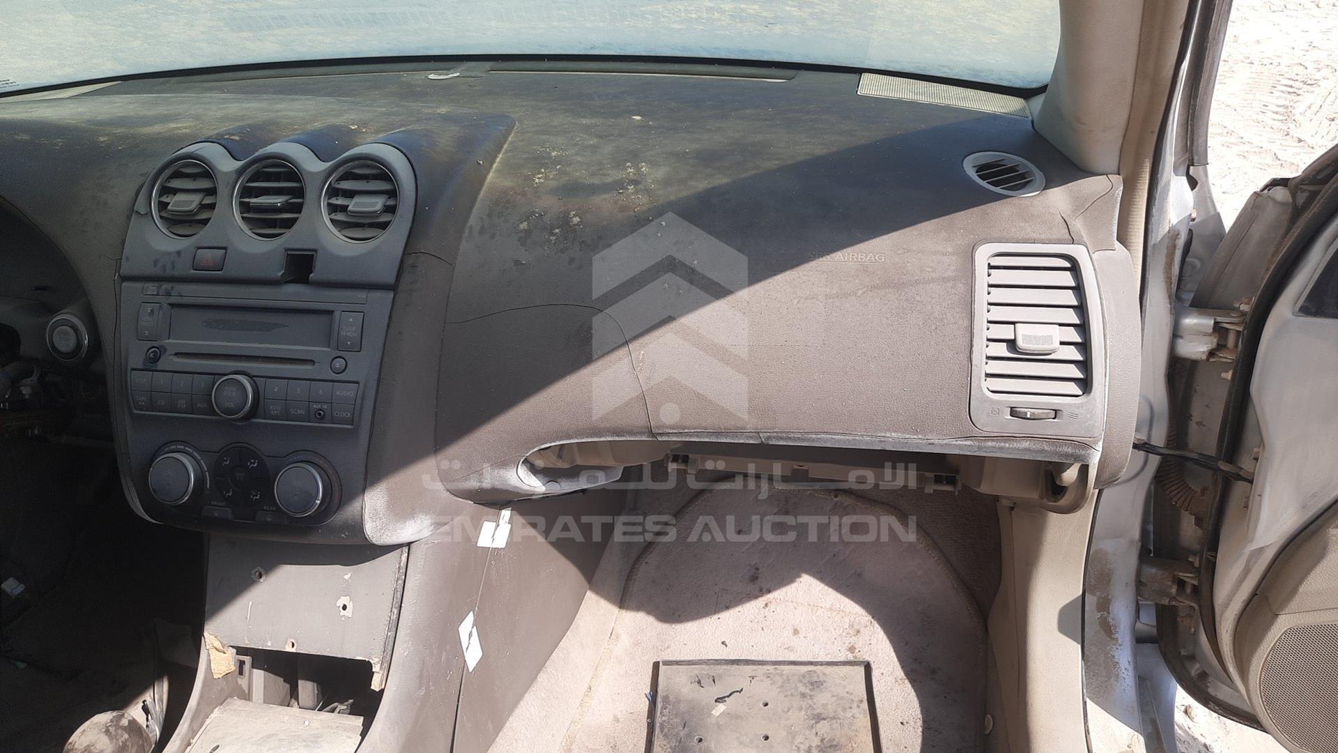 2008 NISSAN ALTIMA VIN: 1N4AL21D78C186841