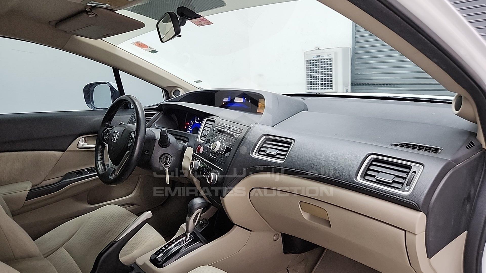 2014 HONDA CIVIC VIN: 19XFB2647EE900757