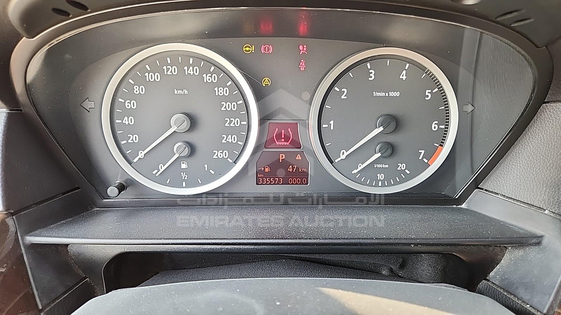 2006 BMW 540 VIN: WBANB11046CL39210
