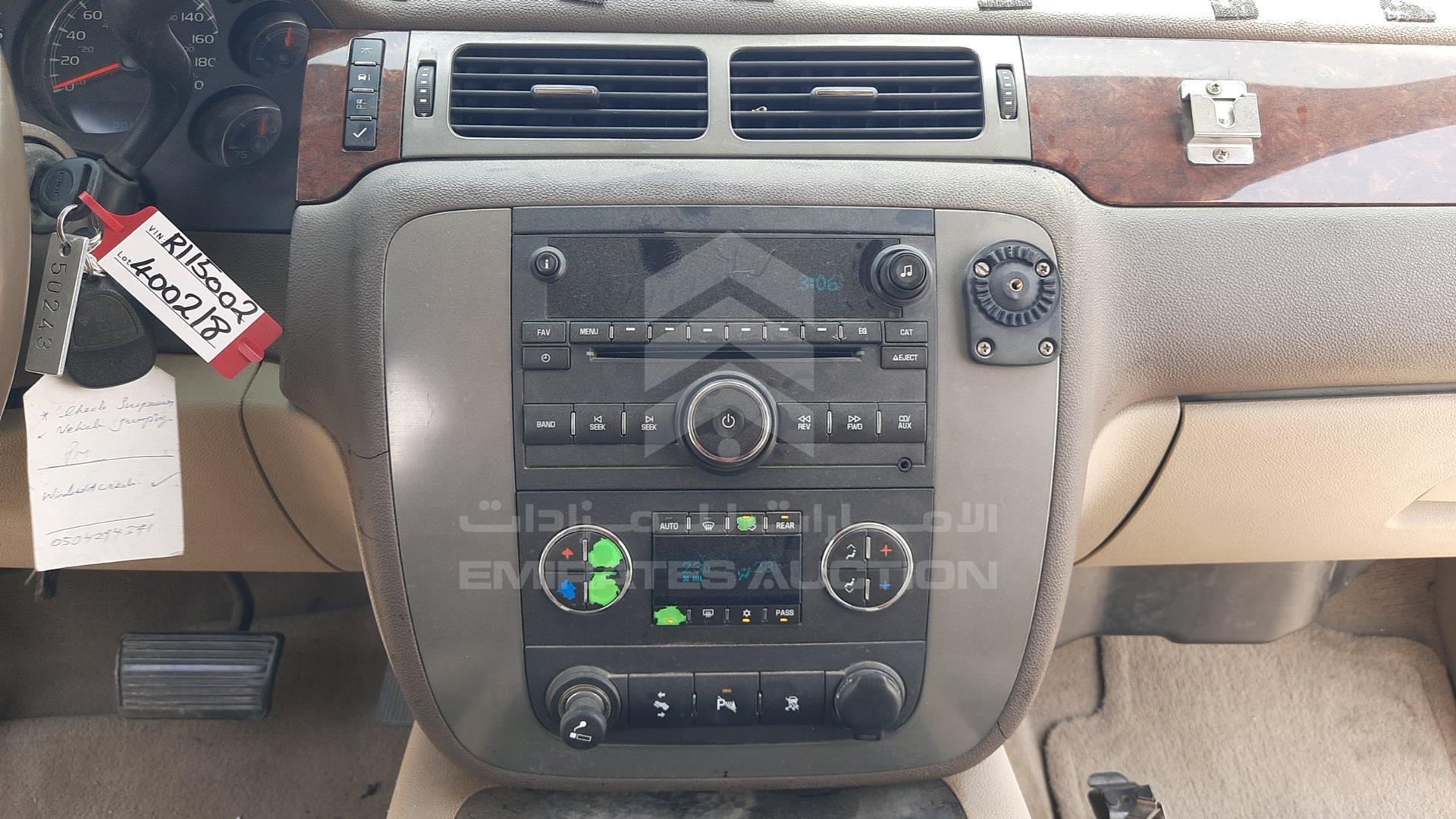 2009 GMC YUKON VIN: 1GKFK23J59R115002