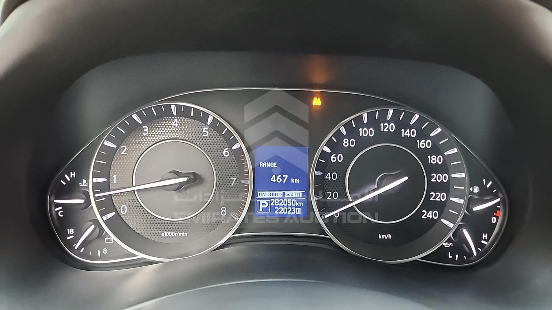 2017 NISSAN PATROL VIN: JN8AY2NY6H9304579