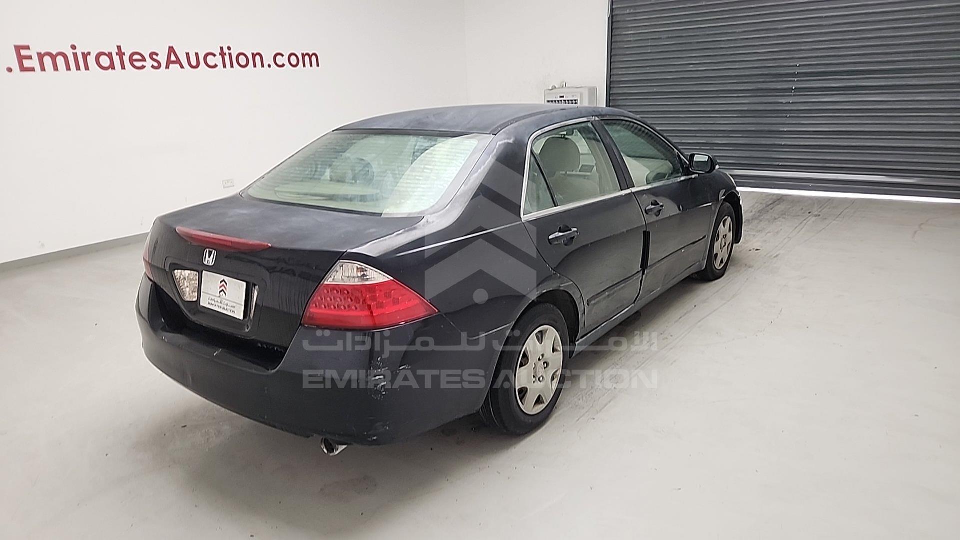 2007 HONDA ACCORD VIN: JHMCM56547C402578