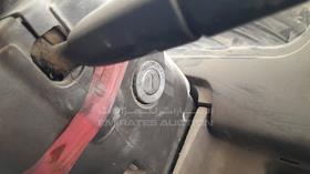 2006 Mitsubishi Rosa — Keys — Photo 4 — Thumbnail