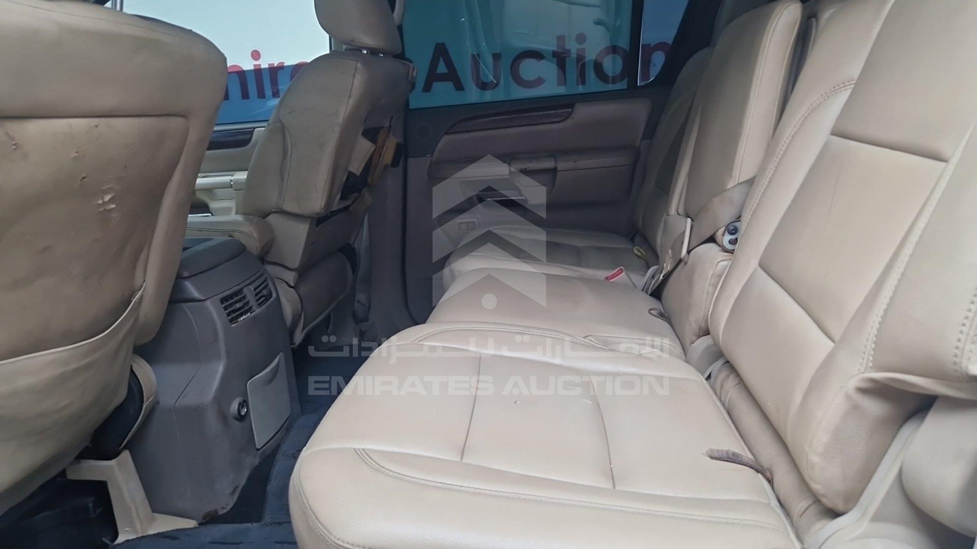 2008 NISSAN ARMADA VIN: 5N1BA08D48N603413