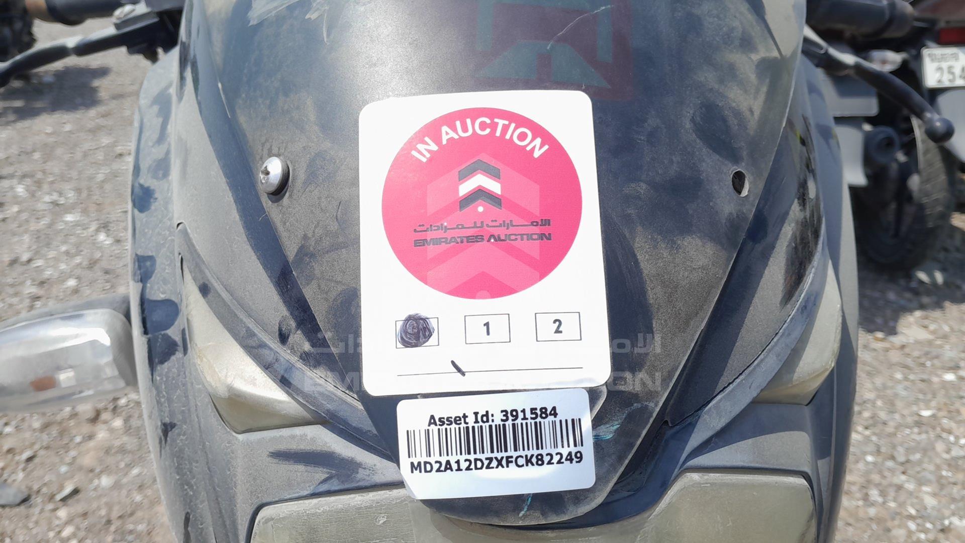 2015 BAJAJ PULSAR VIN: MD2A12DZXFCK82249