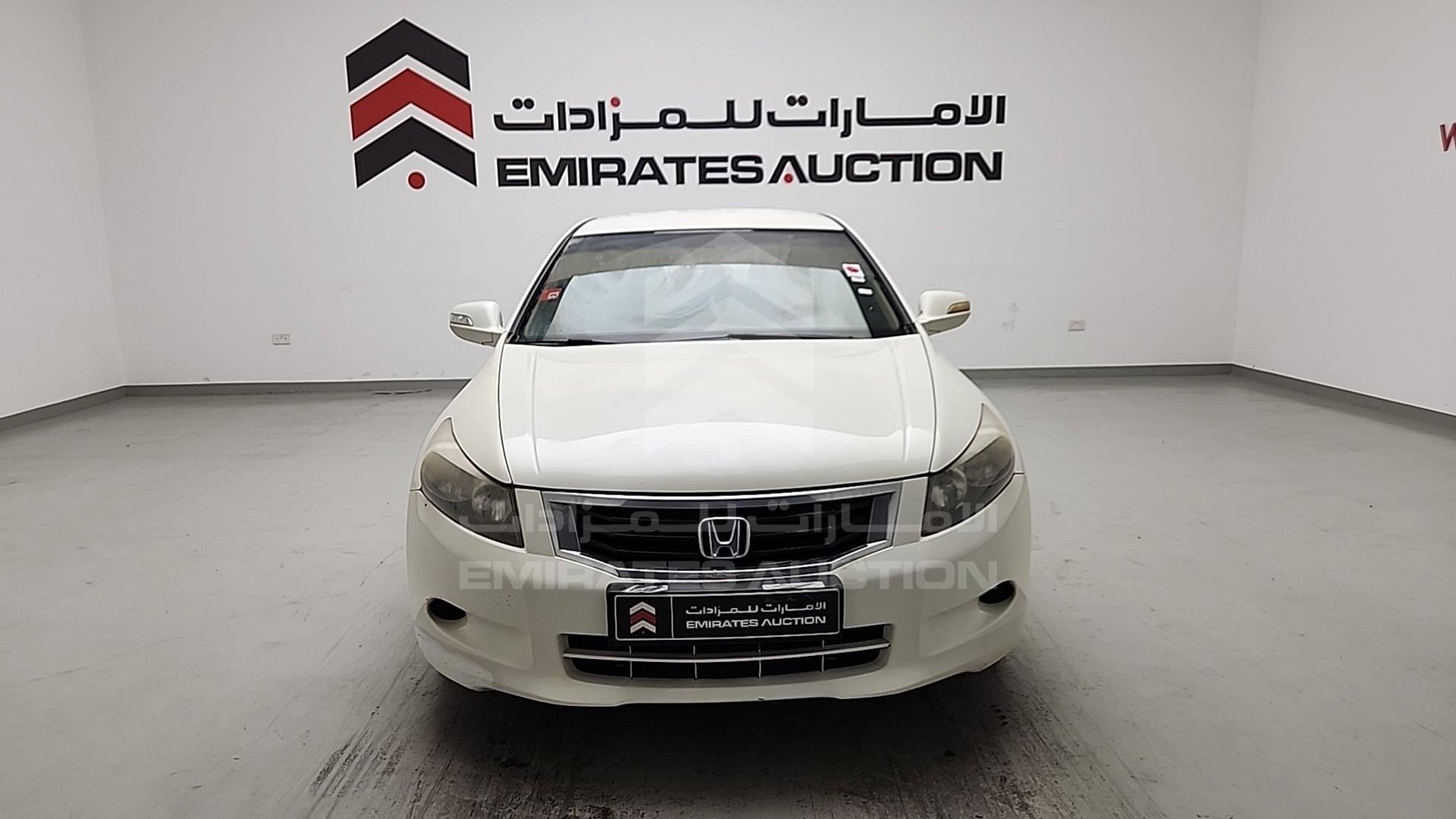2009 HONDA ACCORD VIN: JHMCP26749C405300