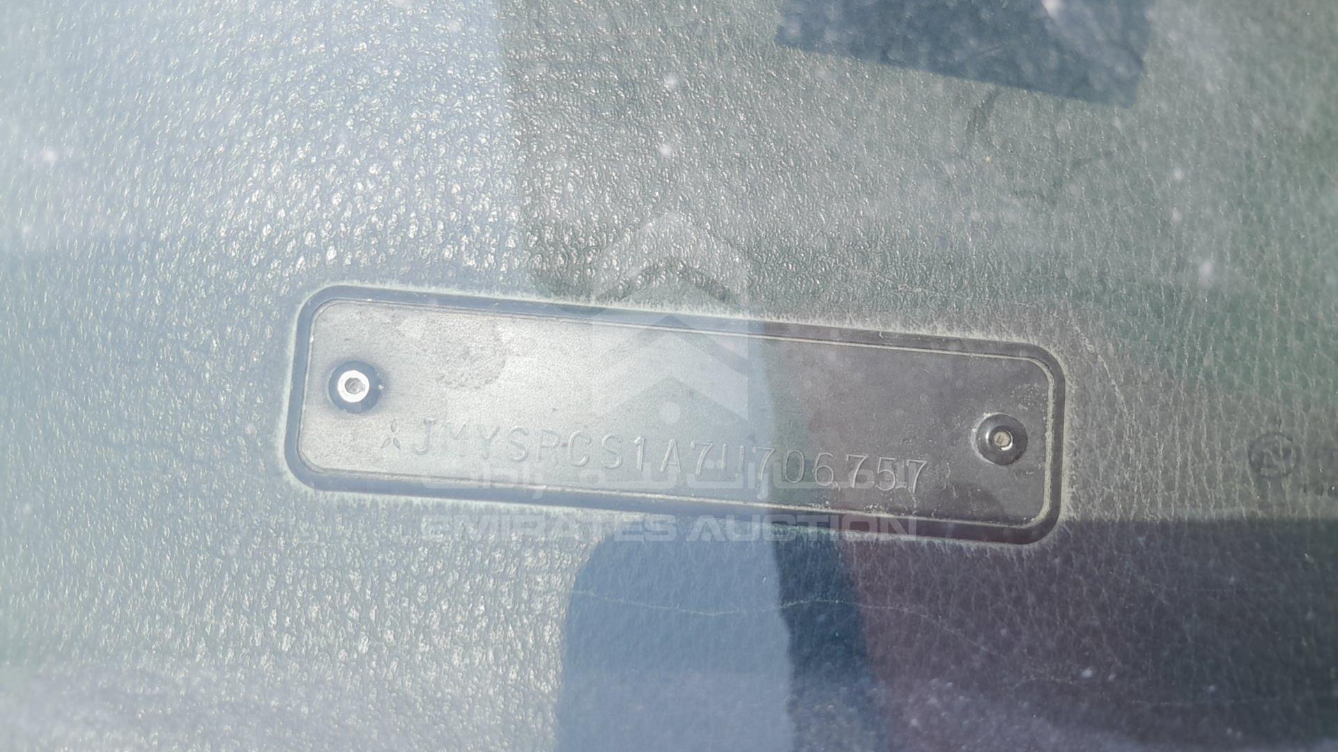 2007 MITSUBISHI LANCER VIN: JMYSRCS1A7U706757