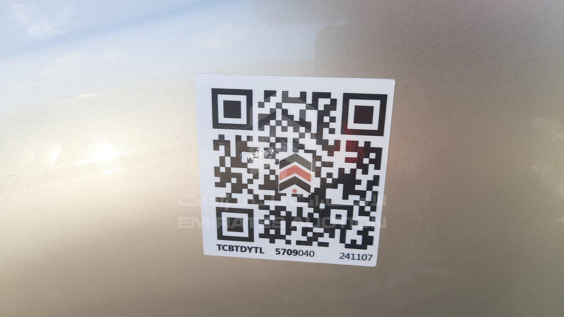 2008 NISSAN X-TRAIL VIN: JN8BT05Y88W200703