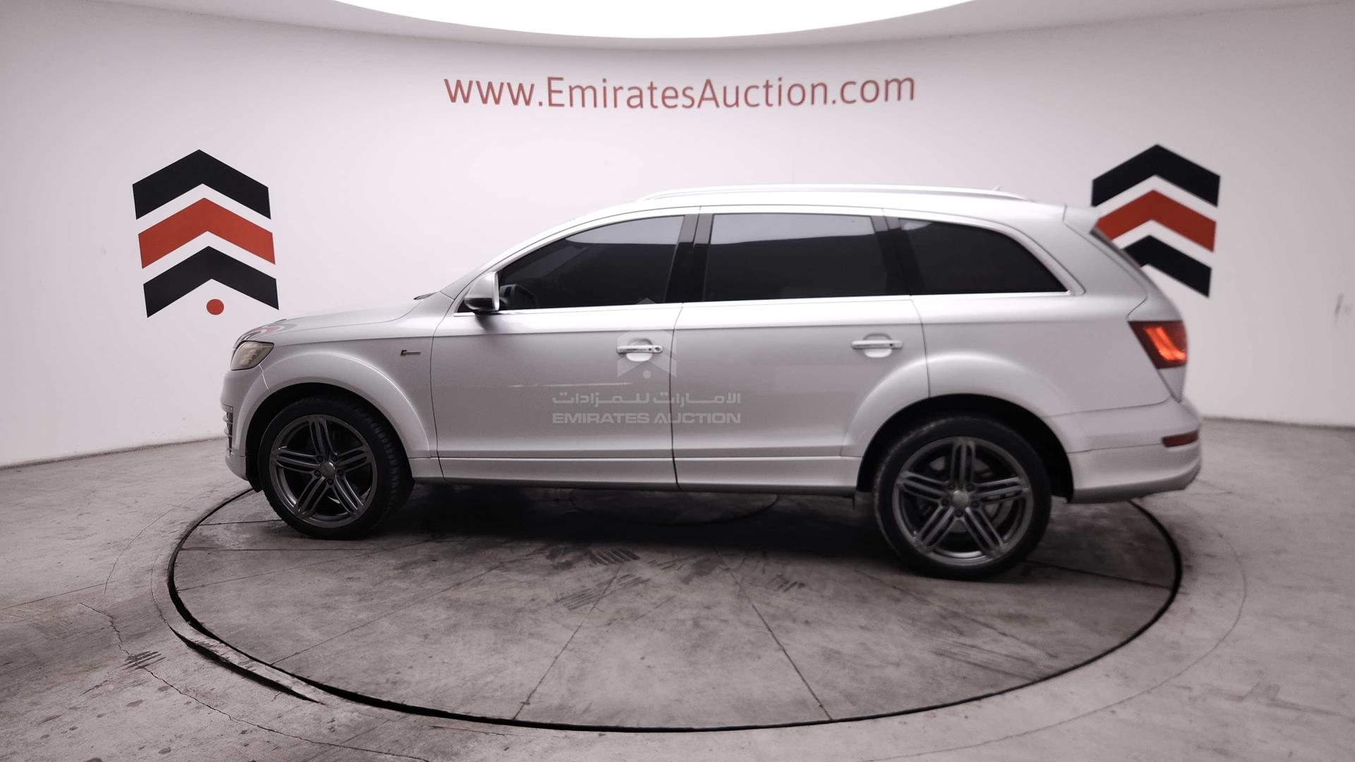 2015 AUDI Q7 VIN: WA1AGDFE5FD005006