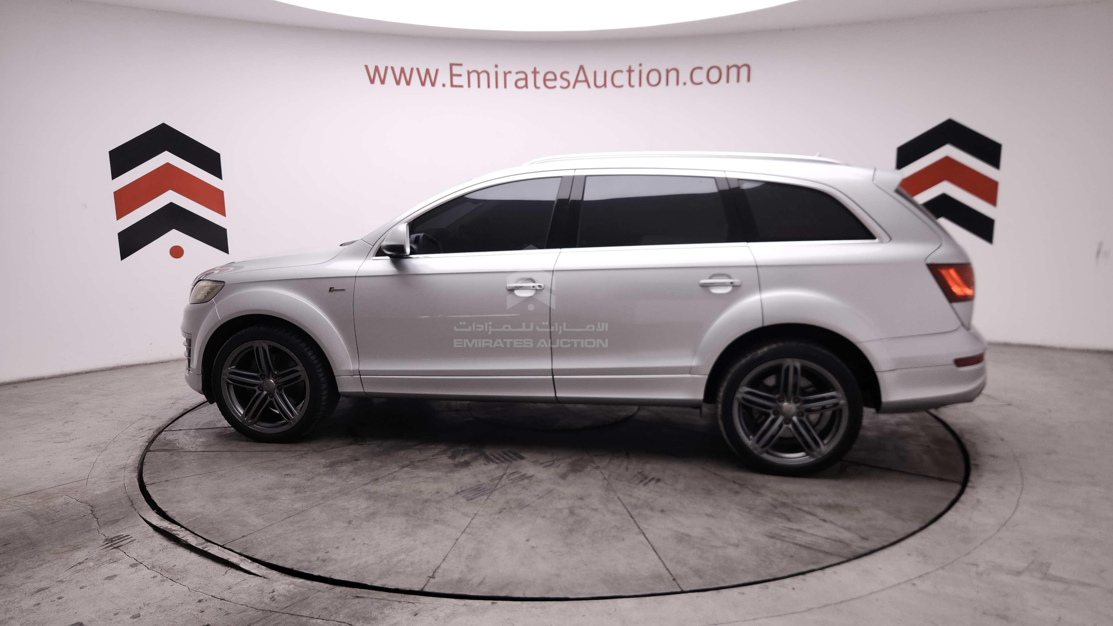 WA1AGDFE5FD005006 - 2015 Audi Q7 - #510347