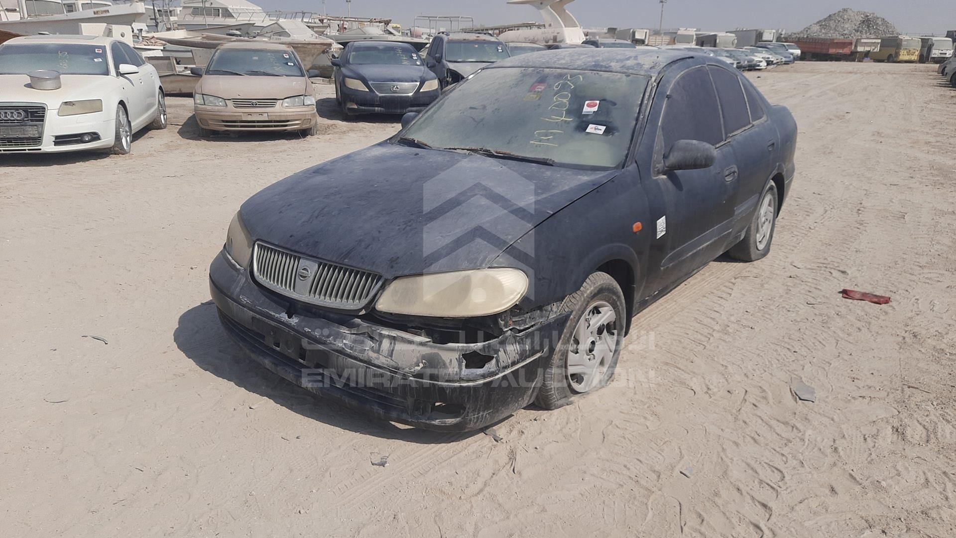 2005 NISSAN SUNNY VIN: JN1FN61C75W511669