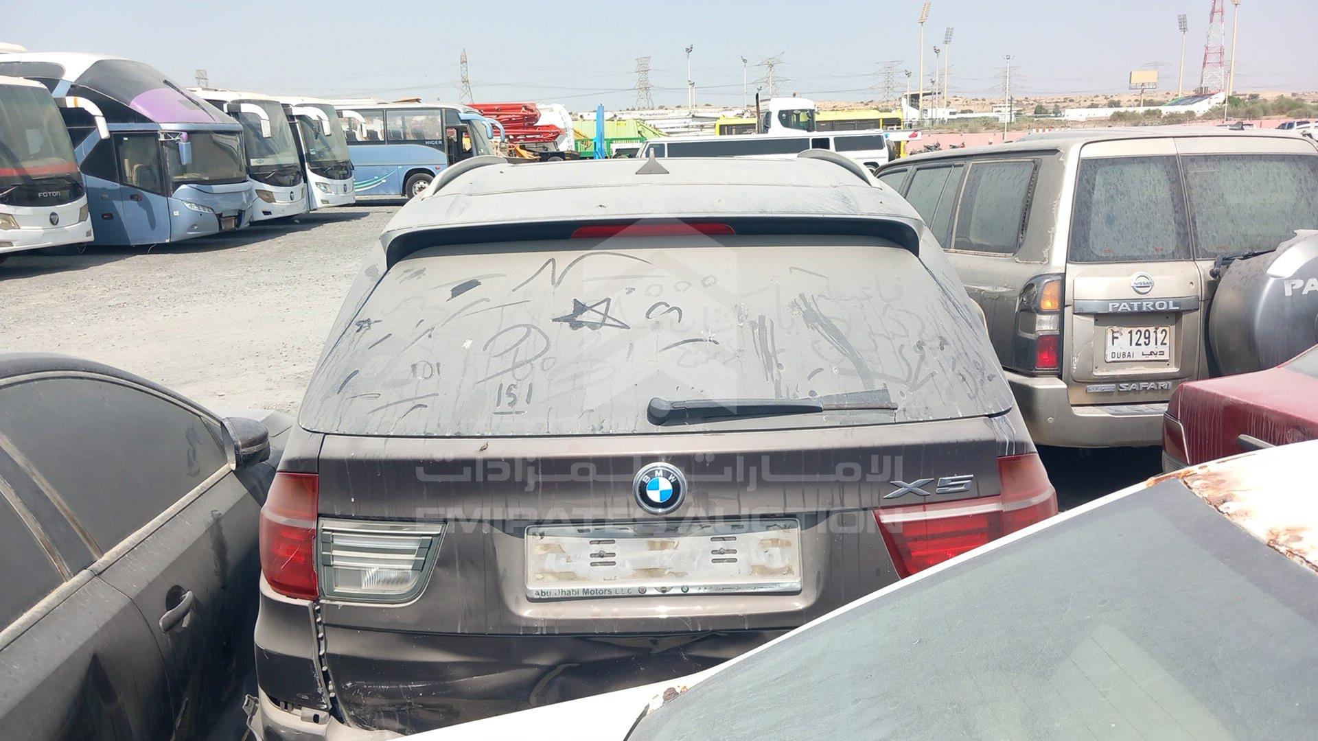 2012 BMW X5 VIN: WBAZV4108CL820292